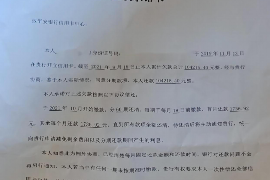 拒不履行的老赖要被拘留多久